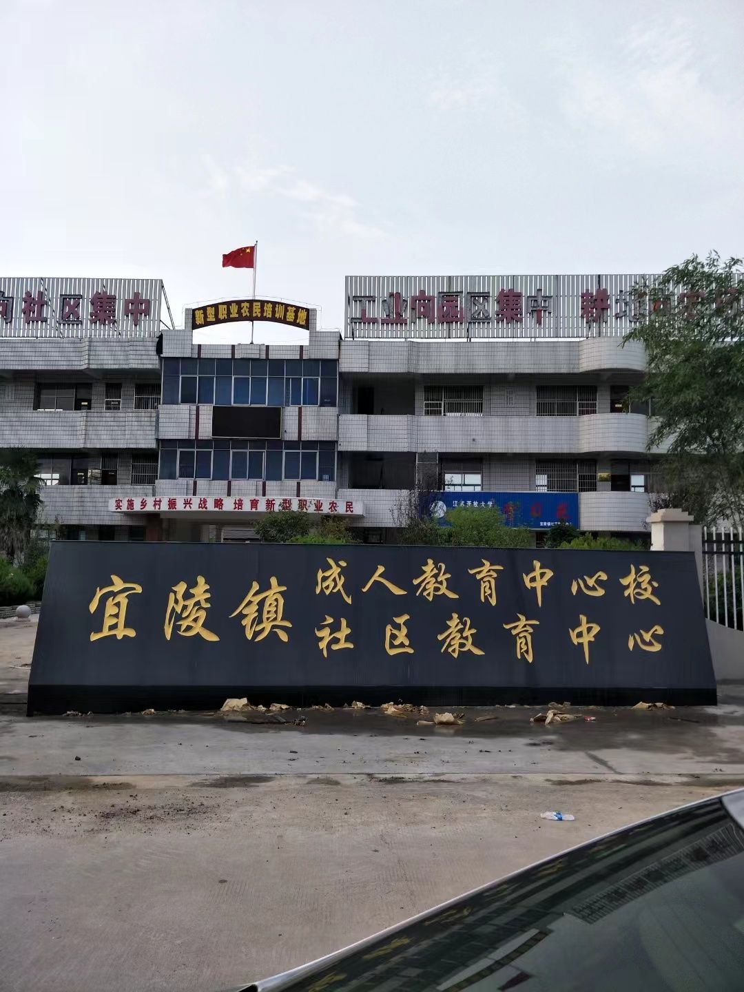 如东县大理石刻字