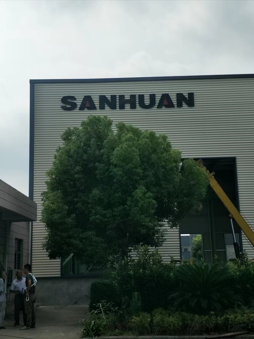 如东县厂牌代挂