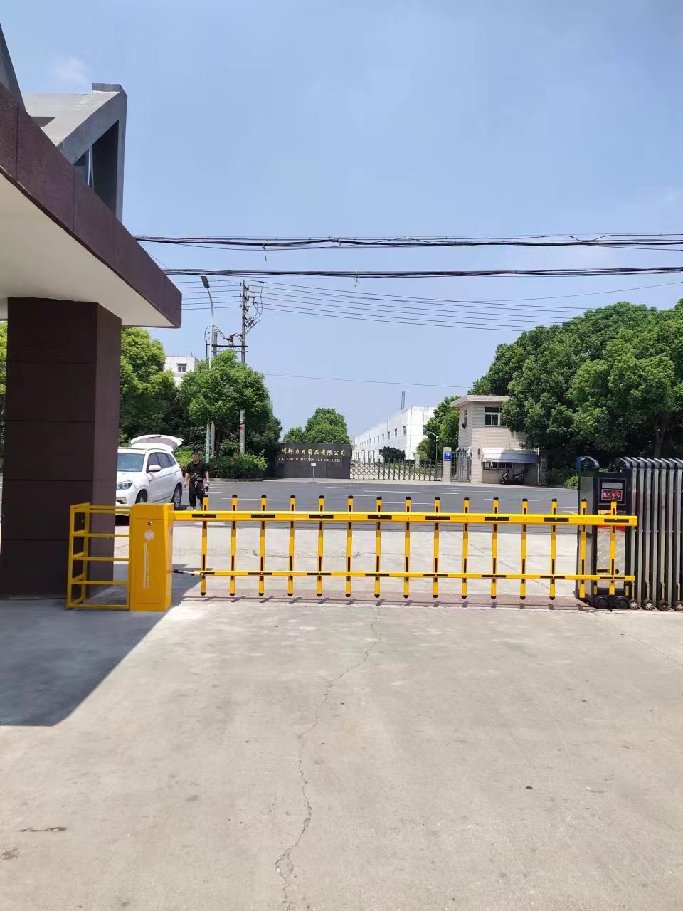 如东县道闸