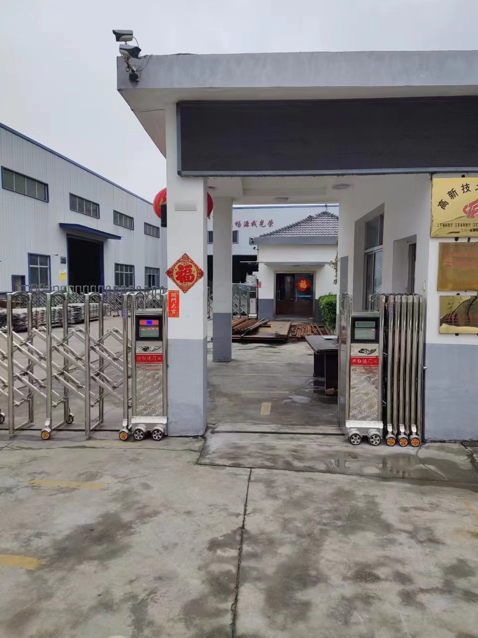 如东县道闸