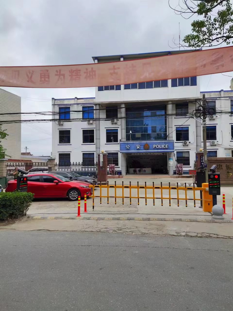 如东县道闸