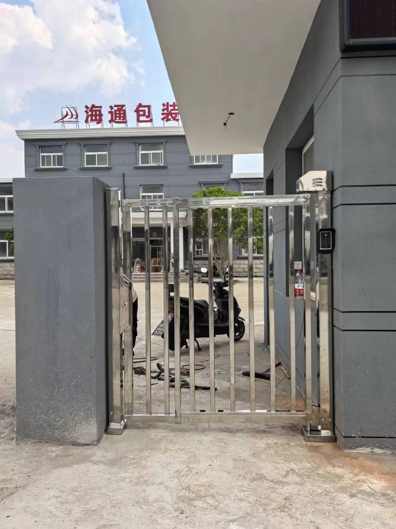 如东县道闸